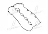 Прокладка крышки клапанов C140 V300 Chevrolet 12598014
