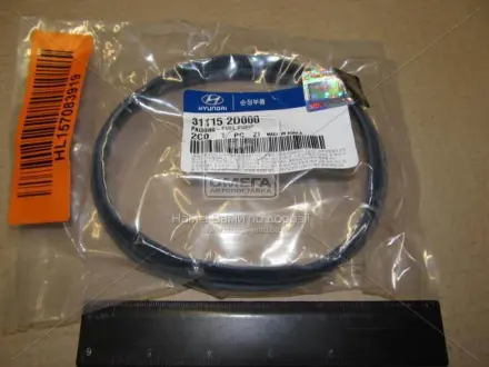 Кільце ущільнювальне паливного насоса Hyundai MOBIS (KIA, Hyundai) 311152D000