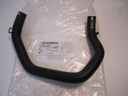 Патрубок системы охлаждения Epica Chevrolet GM 96442381