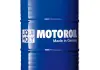 ОЛИВА МОТОРНА OPTIMAL 10W-40 205Л Liqui Moly LIQUI MOLY 3932