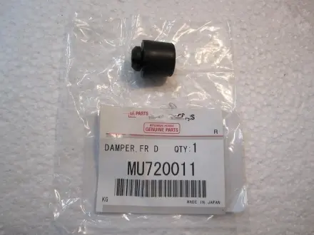 Відбійник кришки багажника верхній Mitsubishi MITSUBISHI MU720011
