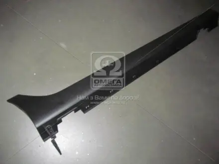 Розширювач порога пра. (Mobis) MOBIS (KIA, Hyundai) 87752-2S000