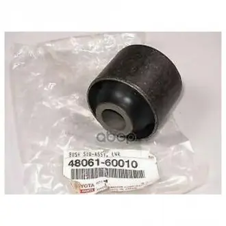 Сайлентблок переднего рычага LC-105 TOYOTA 4806160010