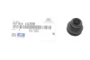 Втулка суппорта переднего Hyundai KIA Hyundai, MOBIS 581641G300 (фото 2)