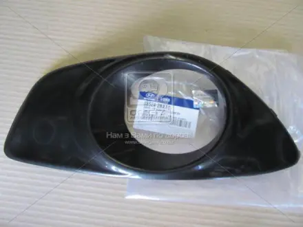 Окантовка фары противотуманной правой Hyundai MOBIS (KIA, Hyundai) 865242BAA0