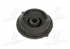 Подушка крепления интеркулера нижняя Hyundai 253362F650