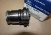 Поршень супорт гальмового заднього Hyundai 582130U000