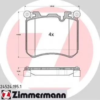 Тормозные колодки BMW X5 F15 12- ZIMMERMANN 245241951