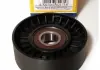 Роликовый модуль натяжителя ремня MAGNETI MAGNETI MARELLI MPQ1188 (фото 1)