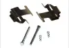 Монтажный компл..тормоз.колодки QUICK BRAKE 1091273
