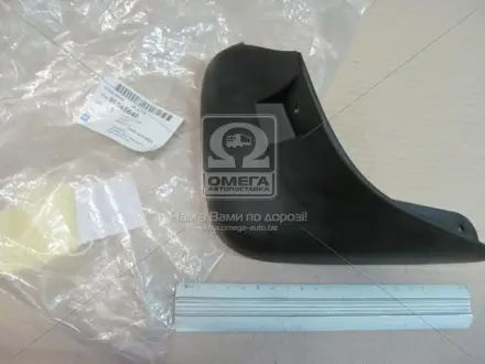 Бризковики задній правий LACETTI Chevrolet GM 96545640