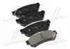 Колодки тормозные задние LACETTI GM 96800089 (фото 1)