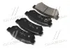 Колодки тормозные задние LACETTI GM 96800089 (фото 4)