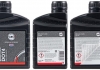 Тормозная жидкость ABS DOT 4 (0.5 л) A.B.S. 7500