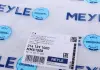 Прокладка масляного поддона W203-211 MEYLE 0141391000 (фото 3)