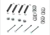 Р-к барабанных тормозов. колодок QUICK BRAKE 105-0711