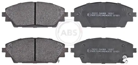 Тормозные колодки дисковые (1 к-т). A.B.S 35022 (фото 1)