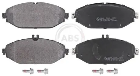 Тормозные колодки дисковые (1 к-т). A.B.S 35080