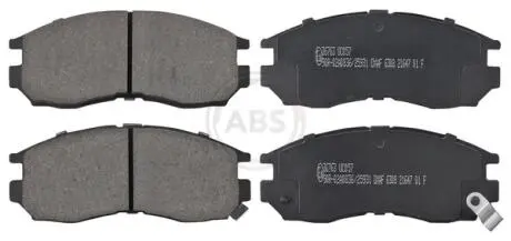 Тормозные колодки дисковые (1 к-т). A.B.S 36763