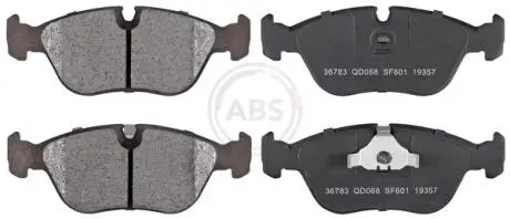 Тормозные колодки дисковые (1 к-т). A.B.S 36783