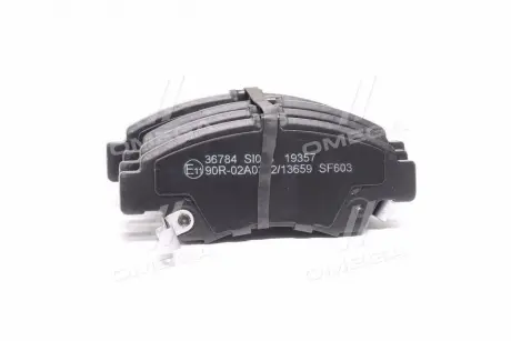 Тормозные колодки дисковые (1 к-т). A.B.S 36784
