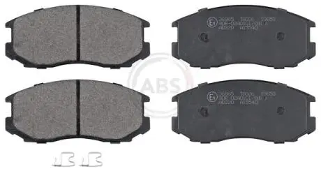Тормозные колодки дисковые (1 к-т). A.B.S 36865
