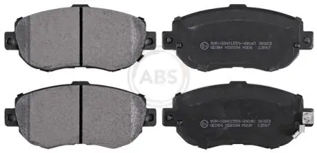 Тормозные колодки дисковые (1 к-т). A.B.S 36923