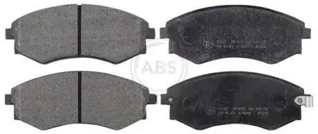 Тормозные колодки дисковые (1 к-т). A.B.S 37468