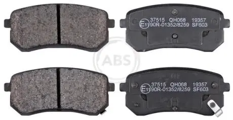 Гальмівні колодки дискові (1 к-т). A.B.S 37515