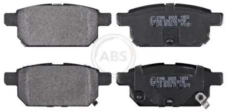 Тормозные колодки дисковые (1 к-т). A.B.S 37886