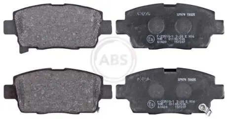 Гальмівні колодки дискові (1 к-т). A.B.S 37979