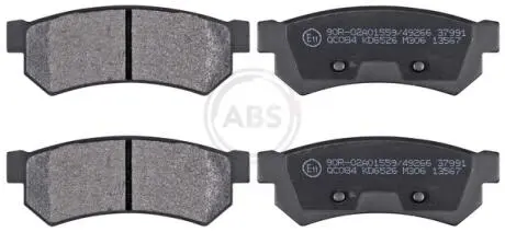 Гальмівні колодки дискові (1 к-т). A.B.S 37991 (фото 1)