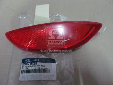 Отражатель бампера заднего правый Hyundai MOBIS (KIA, Hyundai) 924061R000