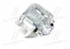 Суппорт тормозной передний левый Hyundai KIA Hyundai, MOBIS 581801RA00 (фото 2)