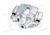 Суппорт тормозной передний левый Hyundai KIA Hyundai, MOBIS 581801RA00 (фото 3)