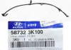 Шланг гальмівний передній правий Hyundai 587323K100