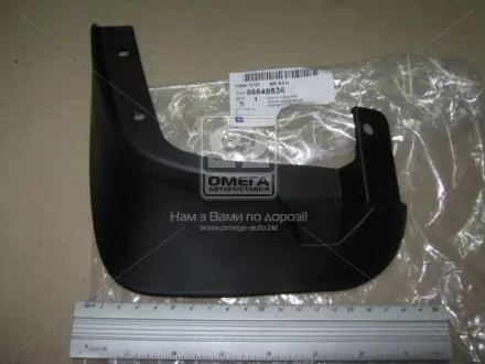 Брызговик передний левый Т250 Chevrolet GM 96648536