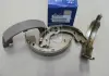 Колодки тормозные ручного тормоза Hyundai 583504HA00