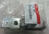 Ручка открытия лючка бензобака Hyundai MOBIS (KIA, Hyundai) 815701G000 (фото 1)