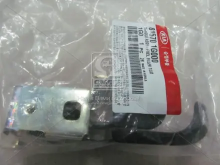 Ручка открытия лючка бензобака Hyundai MOBIS (KIA, Hyundai) 815701G000