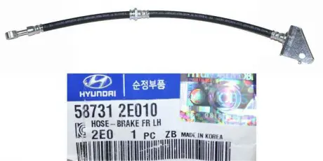 Шланг тормозной передний левый Hyundai MOBIS (KIA, Hyundai) 587312E010 (фото 1)