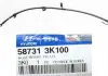 Шланг тормозной передний левый Hyundai 587313K100