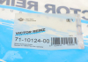 Прокладка клапанной крышки VICTOR REINZ 71-10124-00 (фото 4)