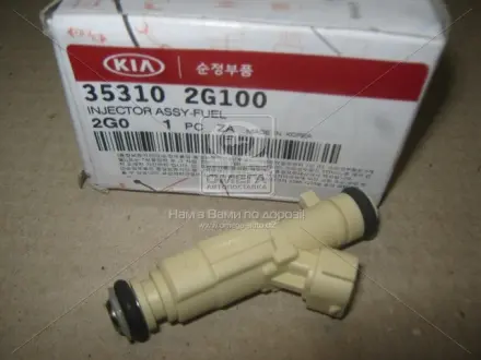 Форсунка топливная MOBIS MOBIS (KIA, Hyundai) 35310-2G100