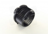 Мотор вентилятора отопителя салона MOBIS (KIA, Hyundai) 971132E300 (фото 4)