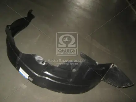 Подкрылок переднего правого колеса KIA MOBIS (KIA, Hyundai) 868121C500