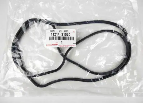 Прокладка (лв) клапанной крышки TOYOTA 11214-31020