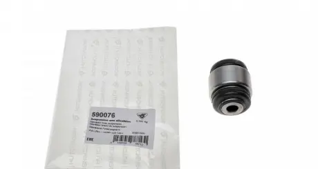 Сайлентблок заднього важеля HUTCHINSON 590076