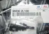 Форсунка омывателя лобового стекла Hyundai MOBIS (KIA, Hyundai) 986302L100 (фото 3)