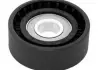 Ролик модуля натяжителя ремня MAGNETI MAGNETI MARELLI MPQ0344 (фото 1)